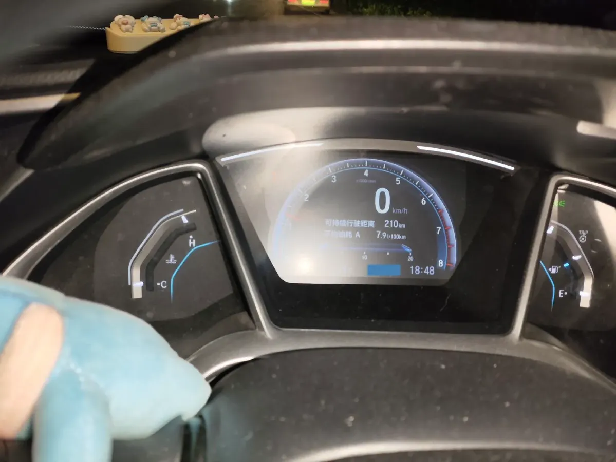 2019 Honda Civic 1.5T 177HP L4 CVT,autocango,china used car exporter,china ev exporter,chinese used car exporter,chinese used ev exporter