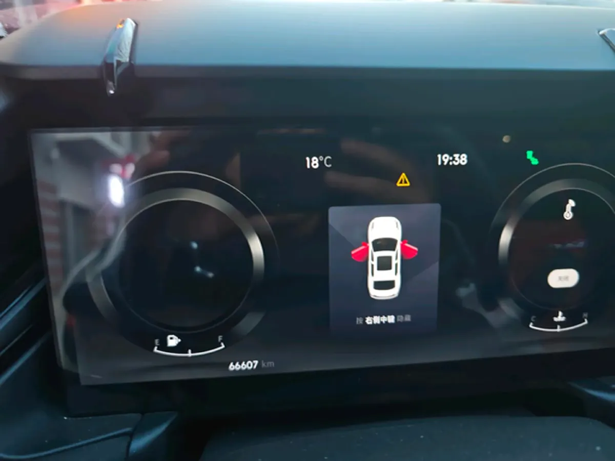 2023 LYNK&CO 03 2.0T 254HP L4 7DCT,autocango,china used car exporter,china ev exporter,chinese used car exporter,chinese used ev exporter