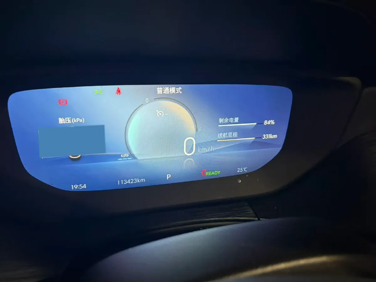 2023 Buick Velite 6 BEV 50.3KWH,autocango,china used car exporter,china ev exporter,chinese used car exporter,chinese used ev exporter