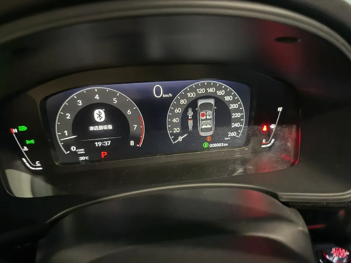 2023 Honda Integra 1.5T 182HP L4 CVT,autocango,china used car exporter,china ev exporter,chinese used car exporter,chinese used ev exporter