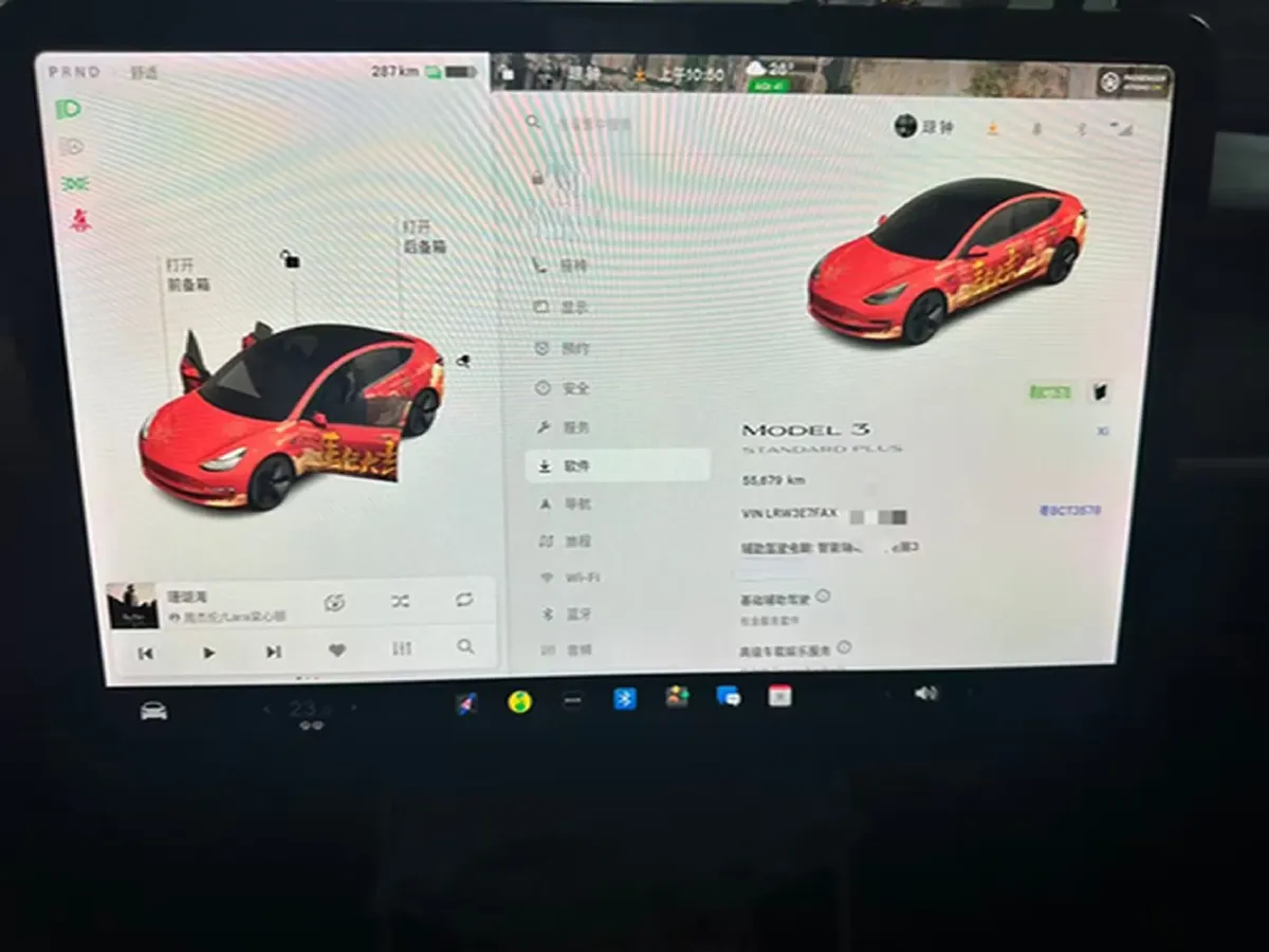 2020 Tesla Model 3 BEV 55KWH,autocango,china used car exporter,china ev exporter,chinese used car exporter,chinese used ev exporter