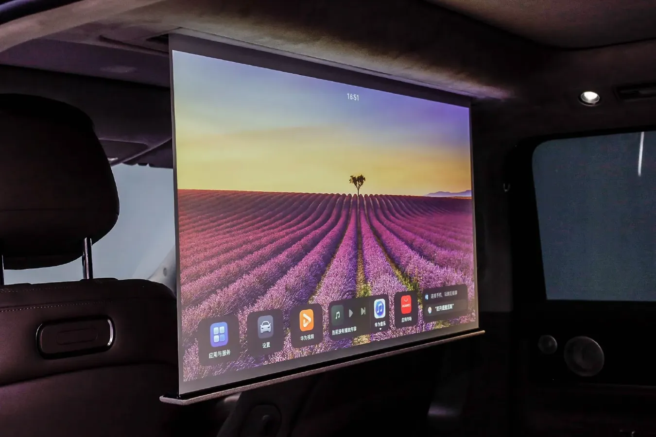 2025 AITO AITO M9 REEV 160HP REEV 52KWH,autocango,china used car exporter,china ev exporter,chinese used car exporter,chinese used ev exporter