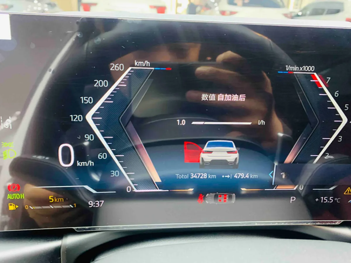 2024 BMW 3 Series 2.0T 184HP L4 8AT,autocango,china used car exporter,china ev exporter,chinese used car exporter,chinese used ev exporter