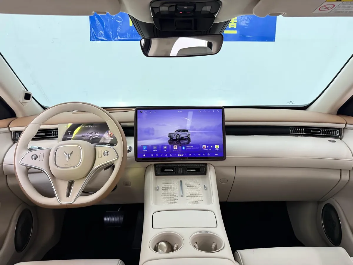 2025 Voyah FREE REEV 129HP REEV,autocango,china used car exporter,china ev exporter,chinese used car exporter,chinese used ev exporter