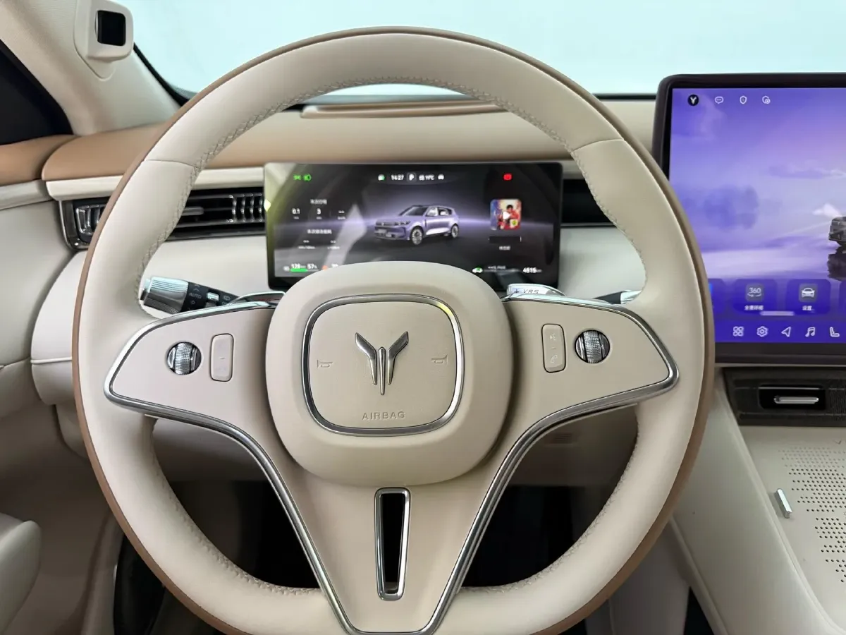 2025 Voyah FREE REEV 129HP REEV,autocango,china used car exporter,china ev exporter,chinese used car exporter,chinese used ev exporter