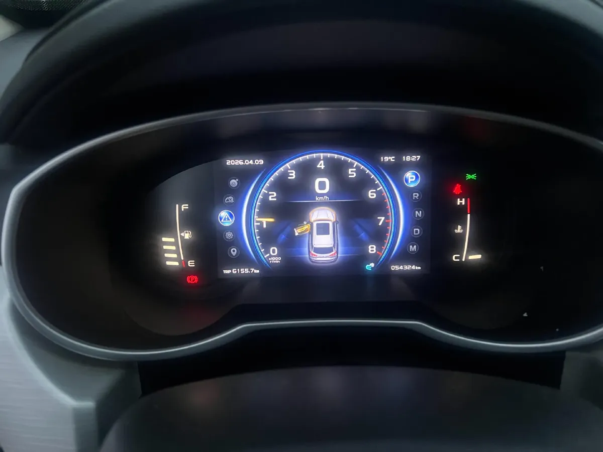 2020 Roewe i6 1.5T 169HP L4 7DCT,autocango,china used car exporter,china ev exporter,chinese used car exporter,chinese used ev exporter