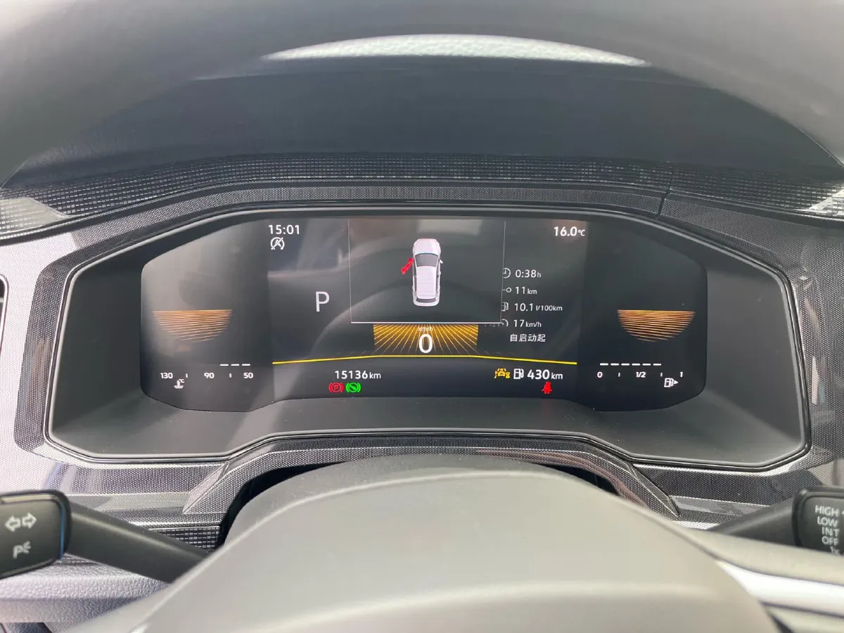 2023 Volkswagen Lavida 1.5L 110HP L4 6AT,autocango,china used car exporter,china ev exporter,chinese used car exporter,chinese used ev exporter