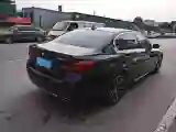 2021 BMW 5 Series 2.0T 252HP L4 8AT