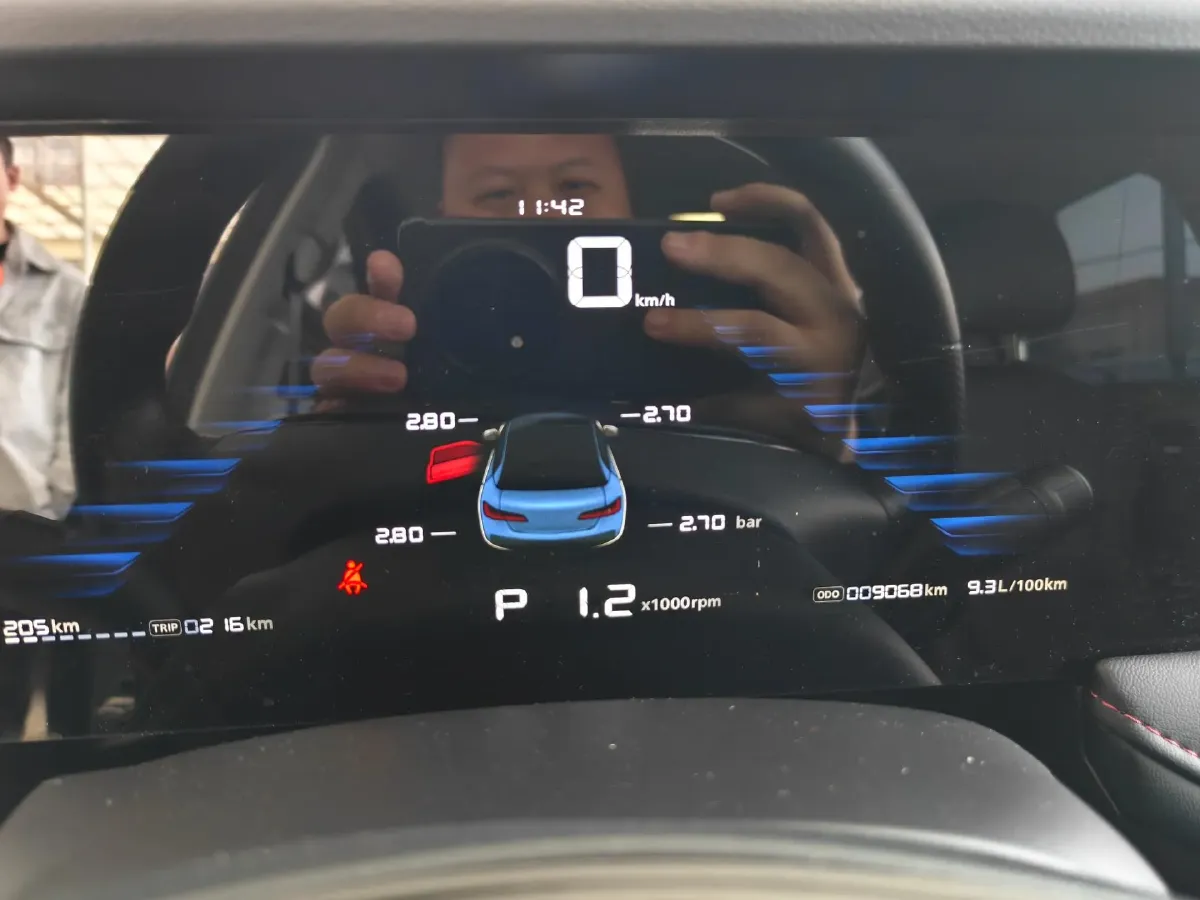 2024 Roewe i5 1.5L 129HP L4 CVT,autocango,china used car exporter,china ev exporter,chinese used car exporter,chinese used ev exporter