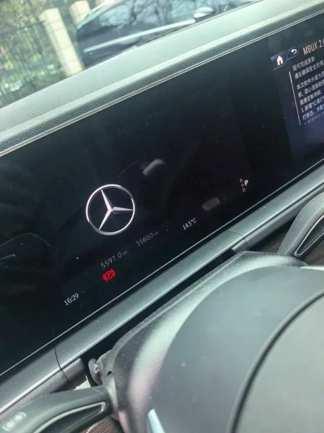 2024 Mercedes-Benz GLE Class 2.0T 258HP L4 9AT,autocango,china used car exporter,china ev exporter,chinese used car exporter,chinese used ev exporter