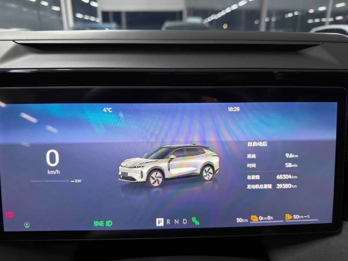 2023 LYNK&CO 08 EM-P 1.5T 163HP L4 3DHT PHEV 39.6KWH,autocango,china used car exporter,china ev exporter,chinese used car exporter,chinese used ev exporter