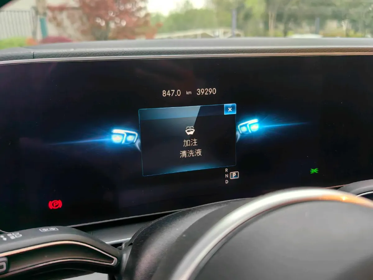 2022 Mercedes-Benz GLE Class 2.0T 258HP L4 9AT,autocango,china used car exporter,china ev exporter,chinese used car exporter,chinese used ev exporter