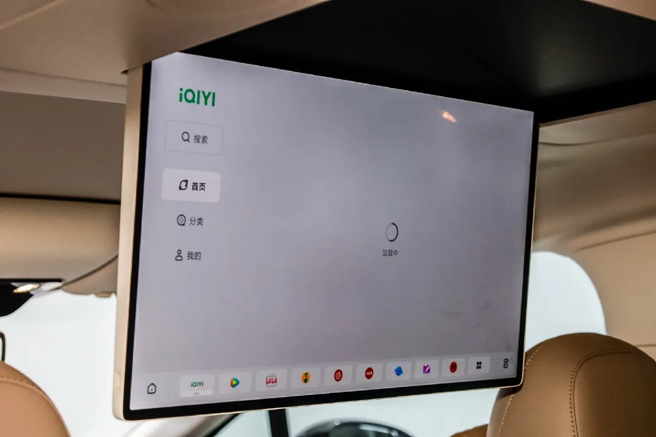 2025 Li i8 BEV,autocango,china used car exporter,china ev exporter,chinese used car exporter,chinese used ev exporter