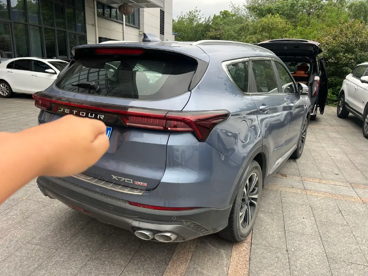 2022 Jetour X70 Plus 1.5T 156HP L4 CVT,autocango,china used car exporter,china ev exporter,chinese used car exporter,chinese used ev exporter