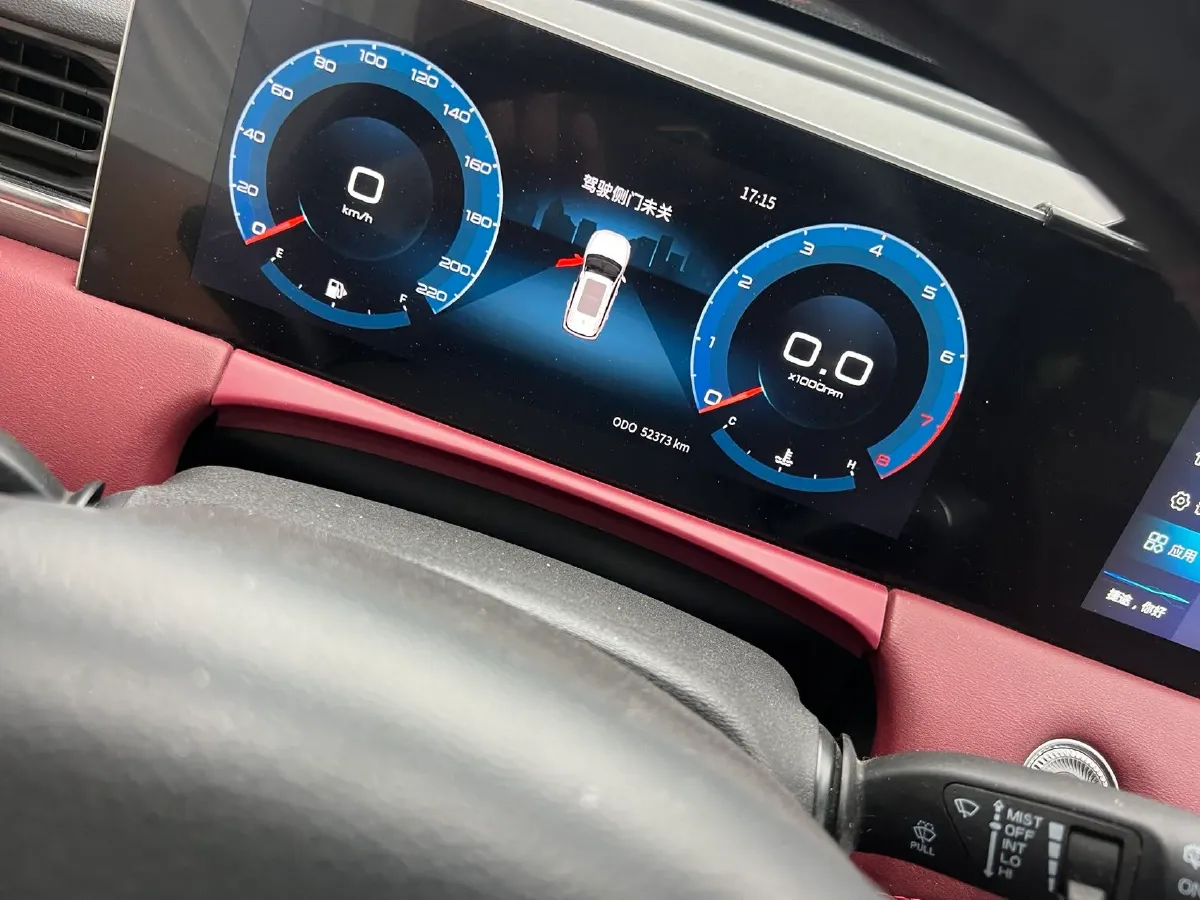 2022 Jetour X70 Plus 1.5T 156HP L4 CVT,autocango,china used car exporter,china ev exporter,chinese used car exporter,chinese used ev exporter