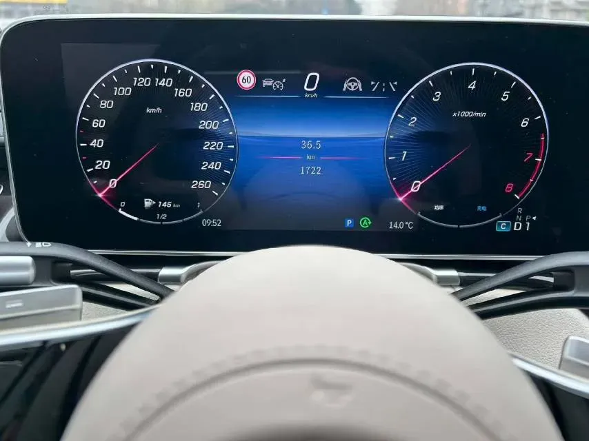 2024 Mercedes-Benz Maybach S Class 3.0T 380HP L6 9AT,autocango,china used car exporter,china ev exporter,chinese used car exporter,chinese used ev exporter