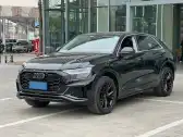 2022 AUDI Q8,autocango,china used car exporter,china ev exporter,chinese used car exporter,chinese used ev exporter
