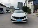 2019 Honda Civic 1.5T 177HP L4 CVT