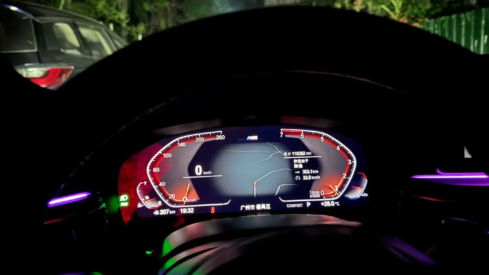 2021 BMW 5 Series 2.0T 252HP L4 8AT,autocango,china used car exporter,china ev exporter,chinese used car exporter,chinese used ev exporter