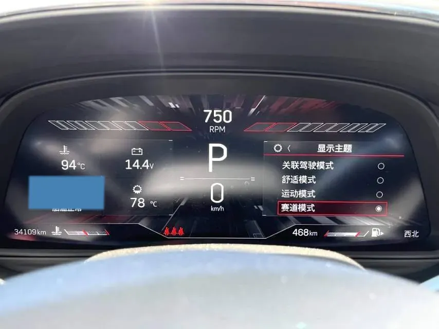 2023 Cadillac CT5 2.0T 237HP L4 10AT,autocango,china used car exporter,china ev exporter,chinese used car exporter,chinese used ev exporter