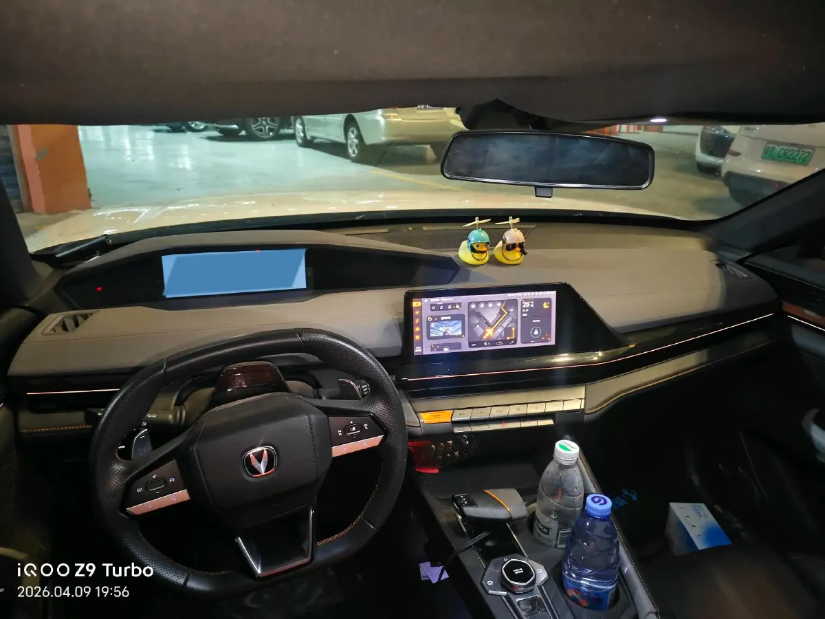 2022 ChangAn UNI-V 1.5T 188HP L4 7DCT,autocango,china used car exporter,china ev exporter,chinese used car exporter,chinese used ev exporter