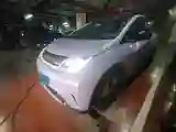 2023 BYD Dolphin BEV 44.928KWH