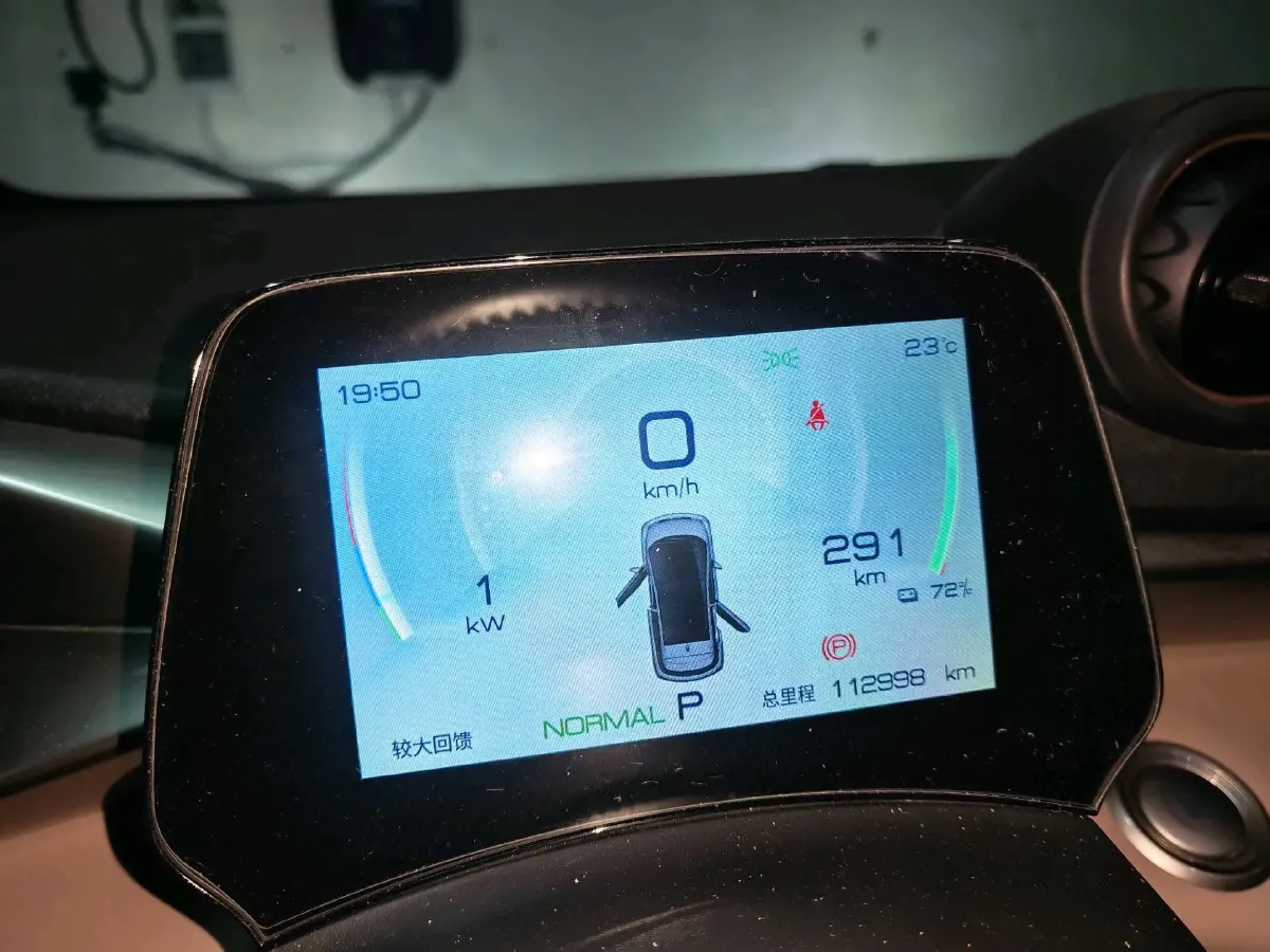 2023 BYD Dolphin BEV 44.928KWH,autocango,china used car exporter,china ev exporter,chinese used car exporter,chinese used ev exporter