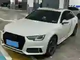 2019 Audi A4L 2.0T 190HP L4 7DCT