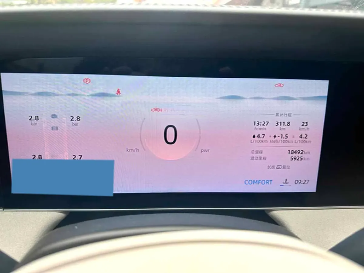 2023 Roewe D7 1.5L 112HP L4 1DHT PHEV 21.4KWH,autocango,china used car exporter,china ev exporter,chinese used car exporter,chinese used ev exporter