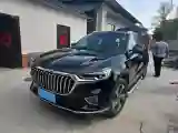 2019 HongQi HS5 2.0T 224HP L4 6AT