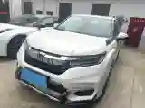 2020 Honda Avancier 1.5T 193HP L4 CVT