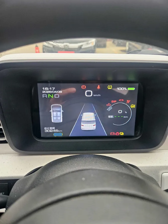 2024 WuLing HongGuang MINI EV BEV 17.3KWH,autocango,china used car exporter,china ev exporter,chinese used car exporter,chinese used ev exporter