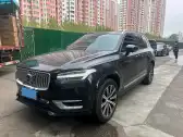 2023 VOLVO XC90 2023 VOLVO XC90,autocango,china used car exporter,china ev exporter,chinese used car exporter,chinese used ev exporter