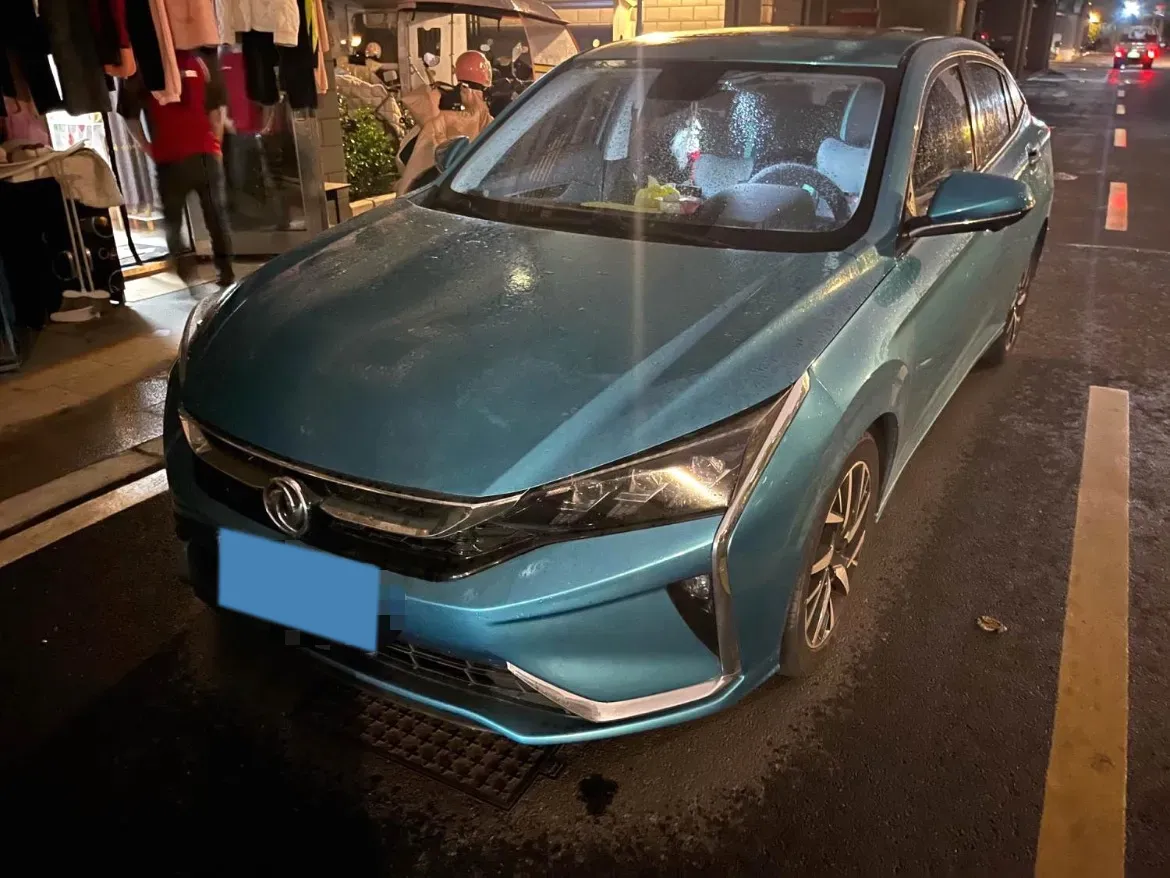 2020 DongFeng Aeolus YiXuan 1.5T 150HP L4 6DCT,autocango,china used car exporter,china ev exporter,chinese used car exporter,chinese used ev exporter