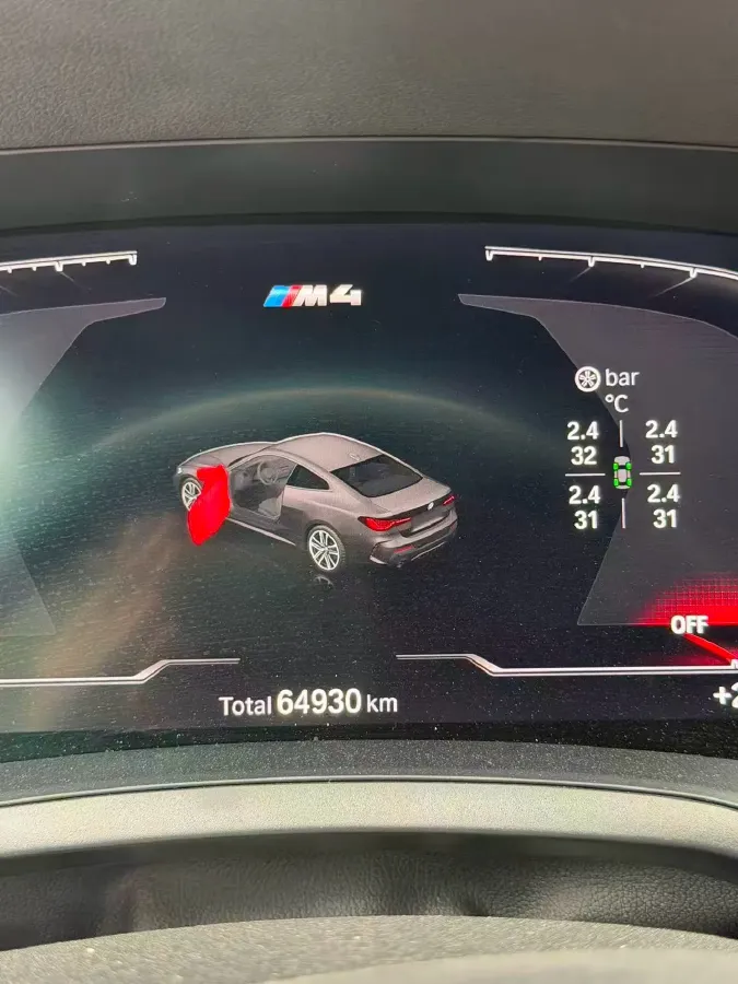 2021 BMW 4 Series 2.0T 184HP L4 8AT,autocango,china used car exporter,china ev exporter,chinese used car exporter,chinese used ev exporter