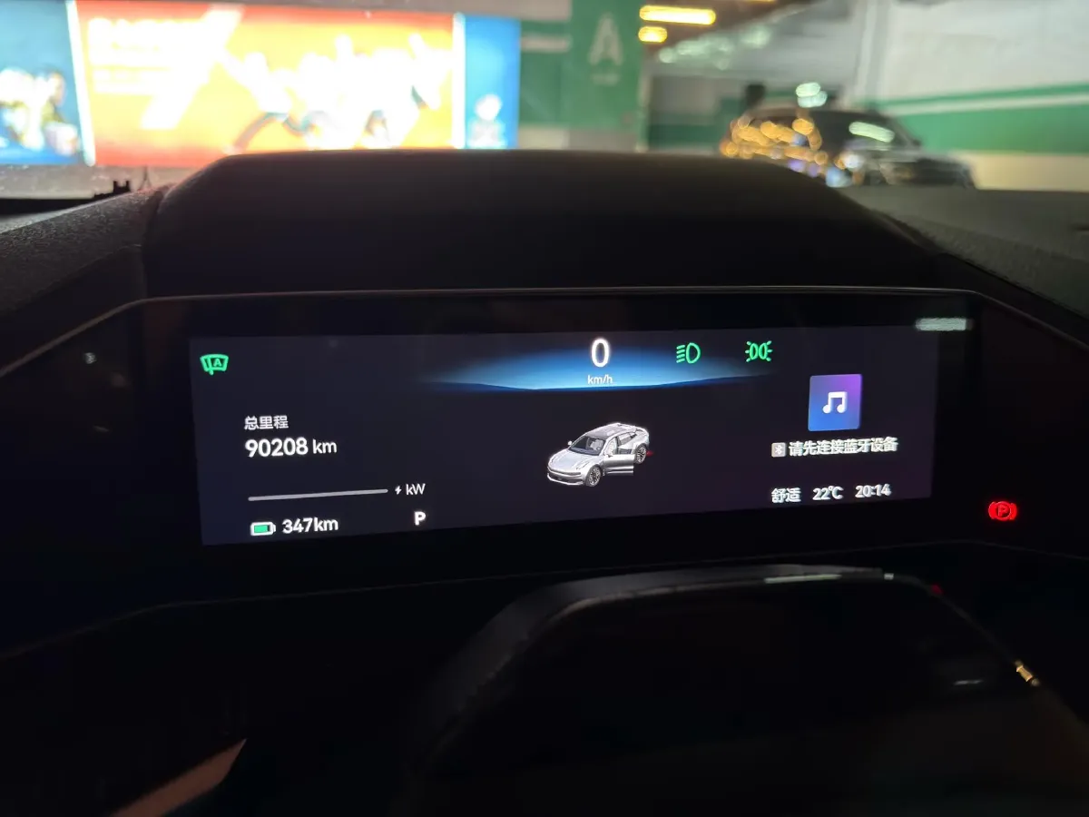 2022 Zeekr 001 BEV 86KWH,autocango,china used car exporter,china ev exporter,chinese used car exporter,chinese used ev exporter