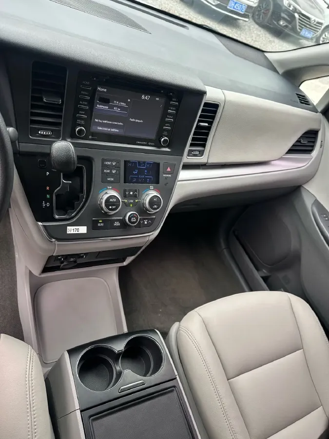 2018 DS 7 1.6T 220HP L4 8AT,autocango,china used car exporter,china ev exporter,chinese used car exporter,chinese used ev exporter