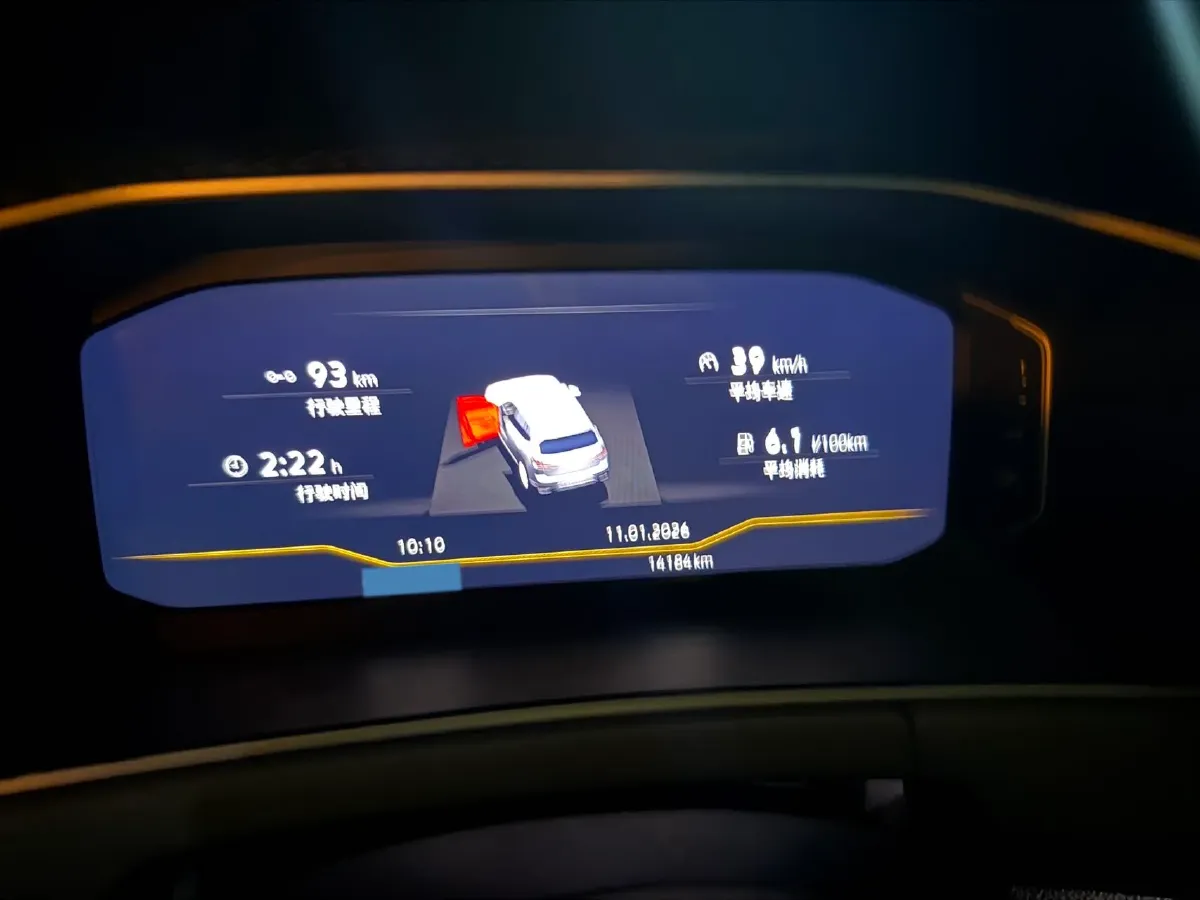 2024 Volkswagen Tayron 1.5T 160HP L4 7DCT,autocango,china used car exporter,china ev exporter,chinese used car exporter,chinese used ev exporter