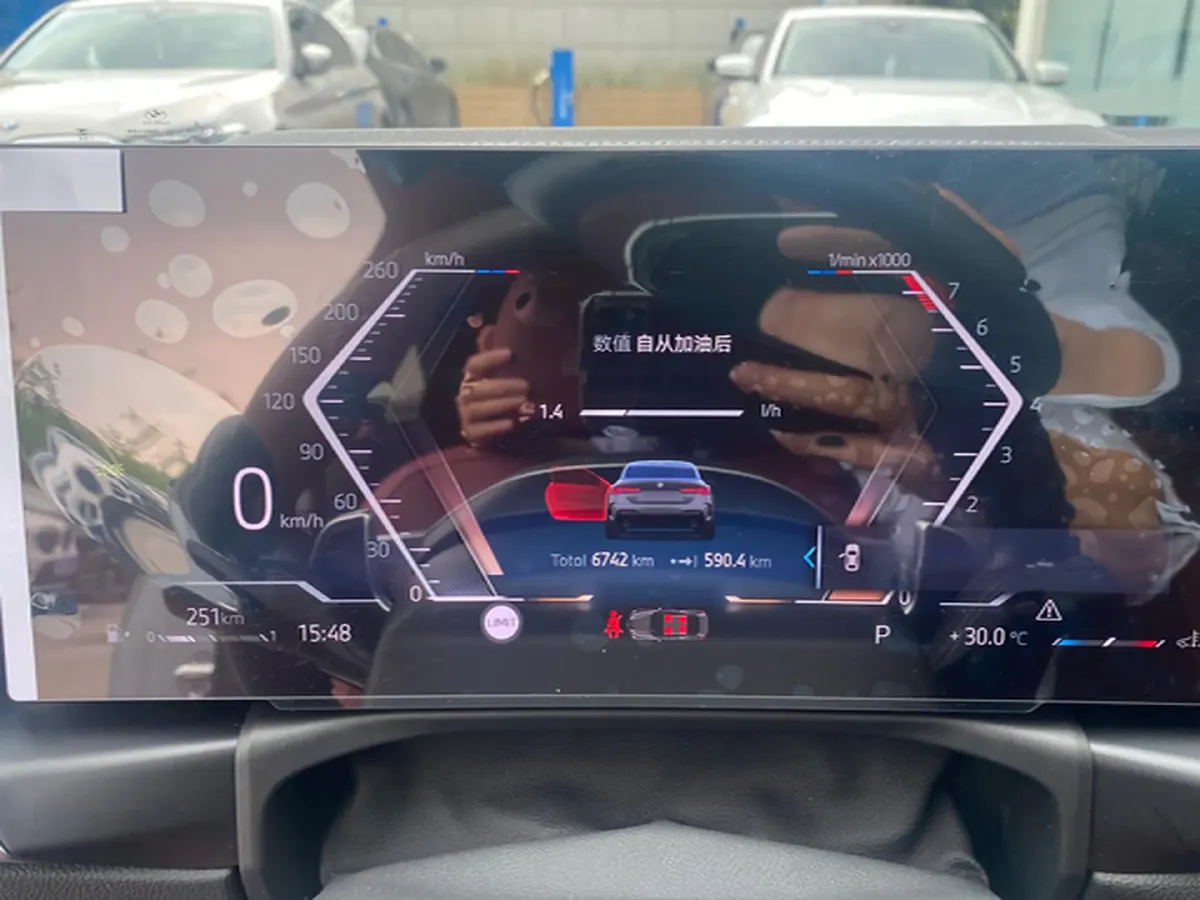 2024 BMW 4 Series 2.0T 245HP L4 8AT,autocango,china used car exporter,china ev exporter,chinese used car exporter,chinese used ev exporter