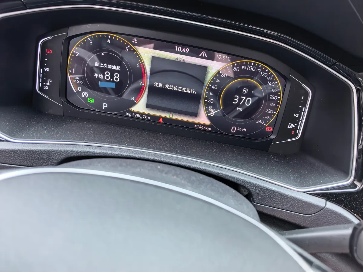 2021 Volkswagen T-Roc 1.4T 150HP L4 7DCT,autocango,china used car exporter,china ev exporter,chinese used car exporter,chinese used ev exporter