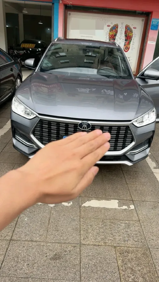 2020 BYD Song Plus 1.5T 185HP L4 7DCT,autocango,china used car exporter,china ev exporter,chinese used car exporter,chinese used ev exporter