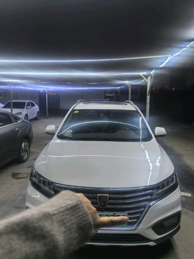 2017 Roewe RX5 BEV 48.3KWH,autocango,china used car exporter,china ev exporter,chinese used car exporter,chinese used ev exporter