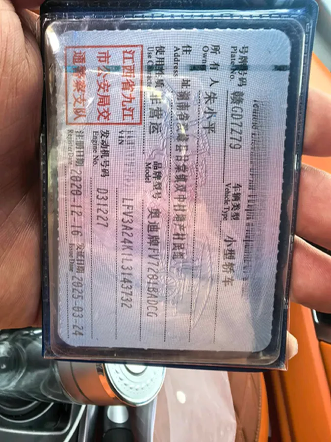 2020 Audi A6L 2.0T 224HP L4 7DCT,autocango,china used car exporter,china ev exporter,chinese used car exporter,chinese used ev exporter