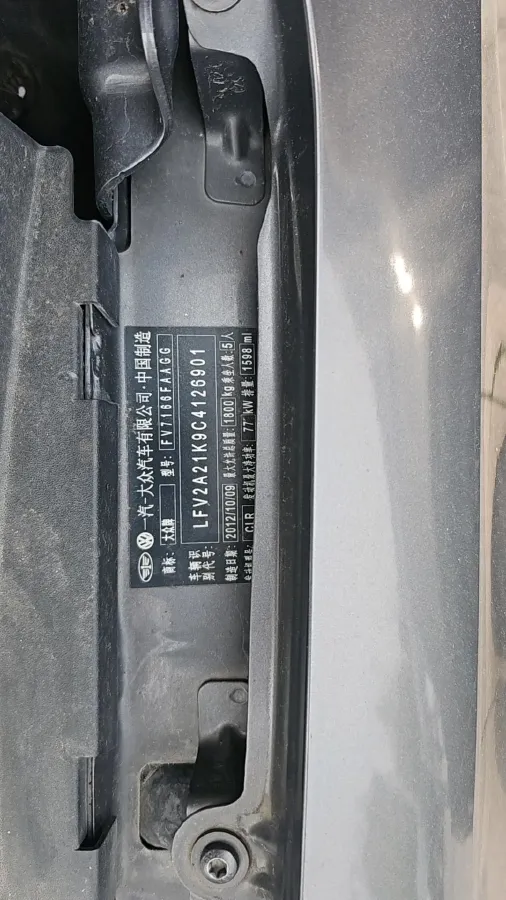 2020 Audi A6L 2.0T 224HP L4 7DCT,autocango,china used car exporter,china ev exporter,chinese used car exporter,chinese used ev exporter