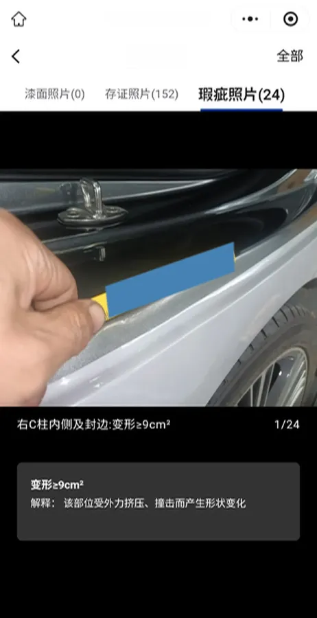 2020 Audi A6L 2.0T 224HP L4 7DCT,autocango,china used car exporter,china ev exporter,chinese used car exporter,chinese used ev exporter