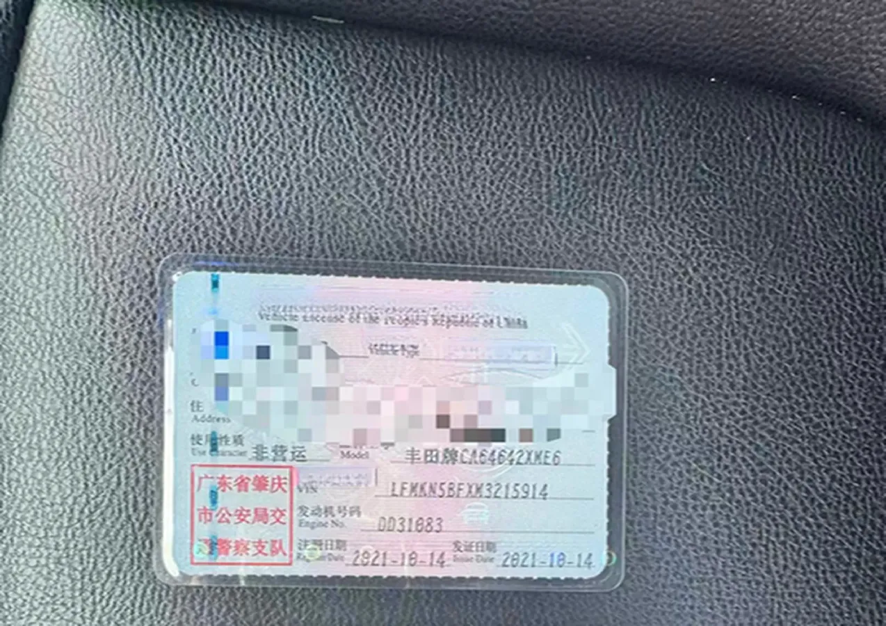 2021 Toyota RAV4 2.0L 171HP L4 CVT,autocango,china used car exporter,china ev exporter,chinese used car exporter,chinese used ev exporter