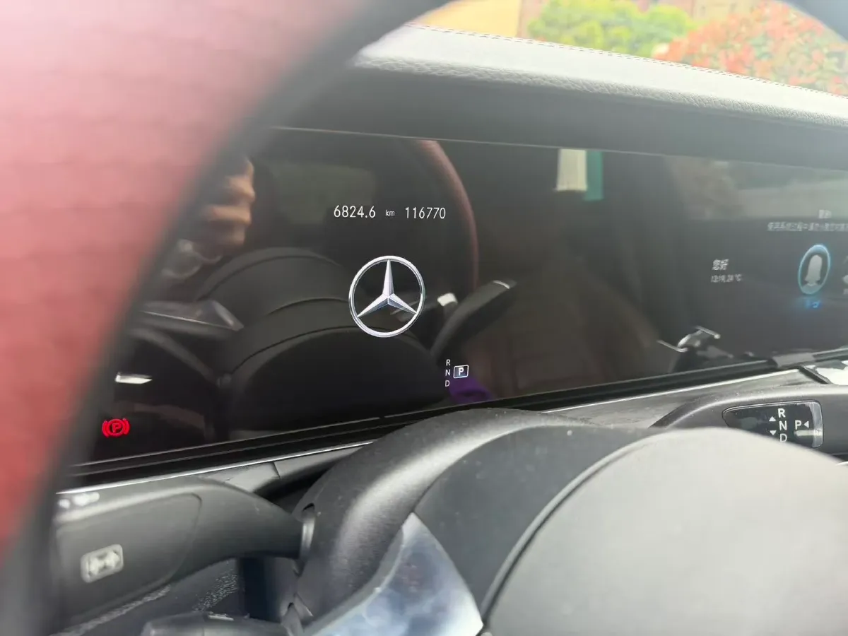 2021 Mercedes-Benz E Class 2.0T 258HP L4 9AT,autocango,china used car exporter,china ev exporter,chinese used car exporter,chinese used ev exporter