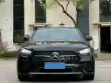 2021 Mercedes-Benz E Class 2.0T 258HP L4 9AT