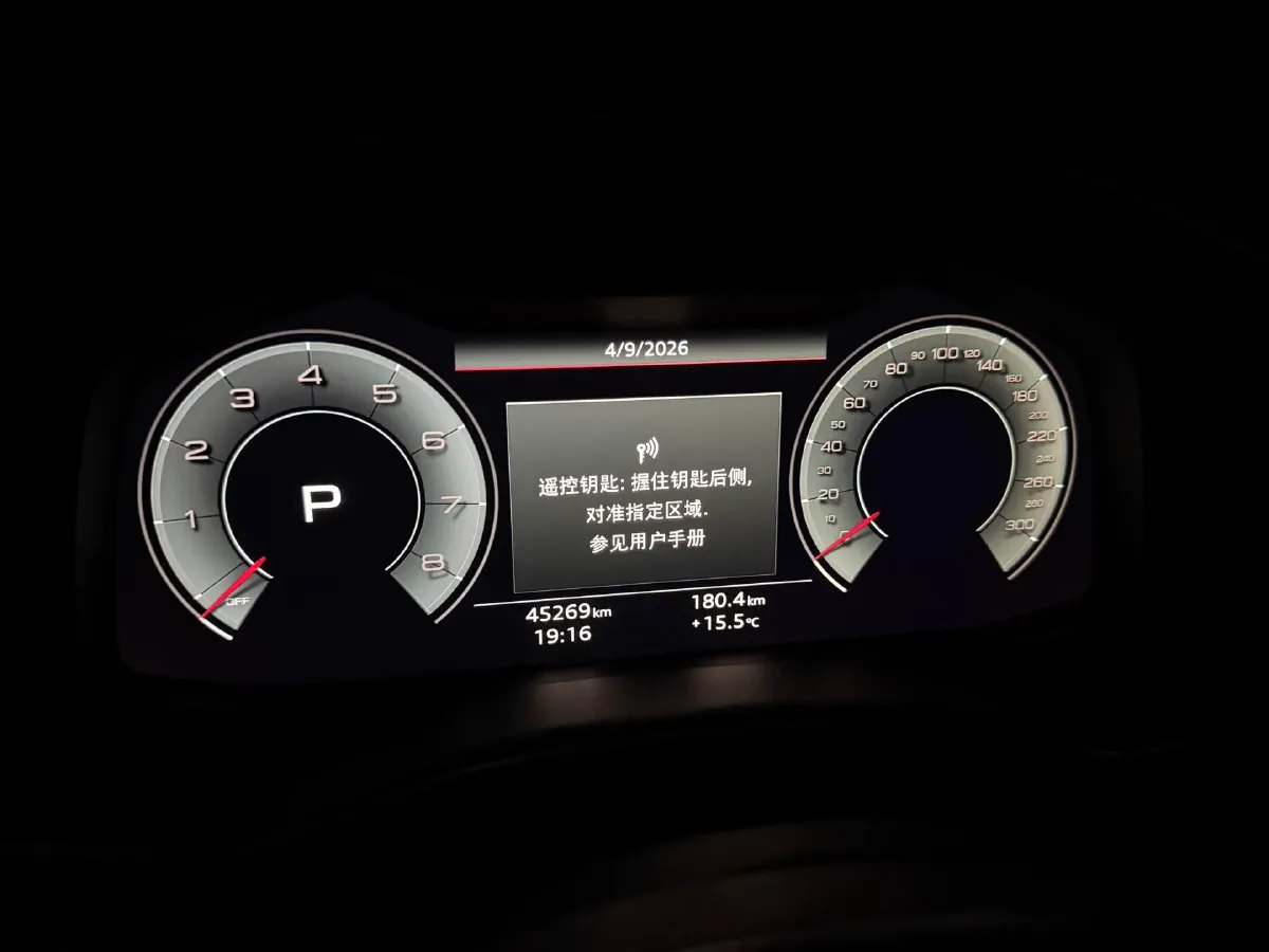 2021 Audi A6L 2.0T 224HP L4 7DCT,autocango,china used car exporter,china ev exporter,chinese used car exporter,chinese used ev exporter