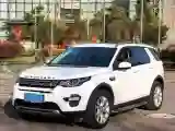 2018 Land Rover Discovery Sport 2.0T 241HP L4 9AT